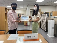 불공정 채권 추심, 무제한 인적보증에 따른 인권침해 방