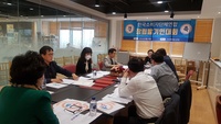 창립발기인대회