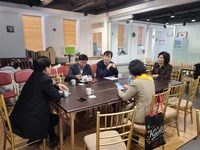 2023년 식품업체 간담회